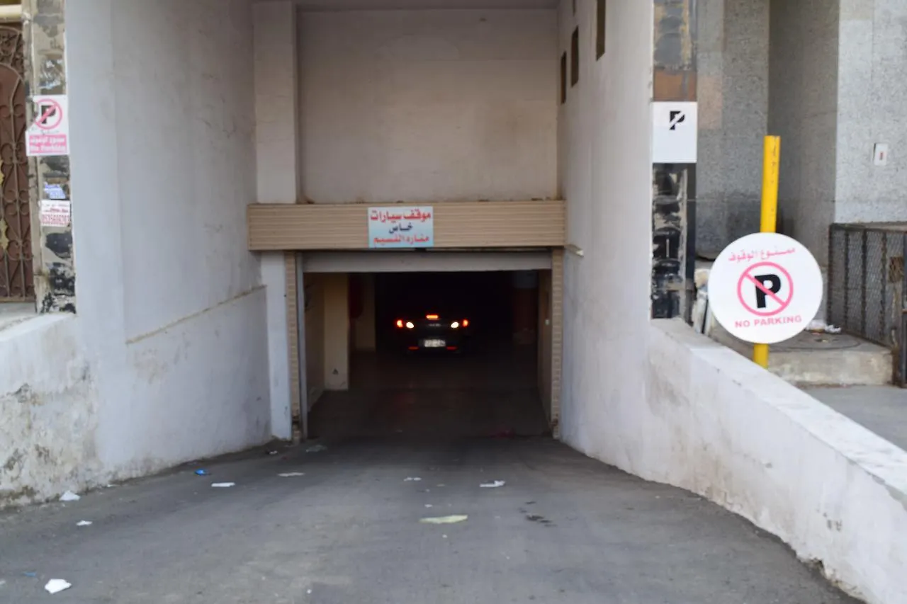 Manaret Al Naseem Hotell Jidda Saudiarabien