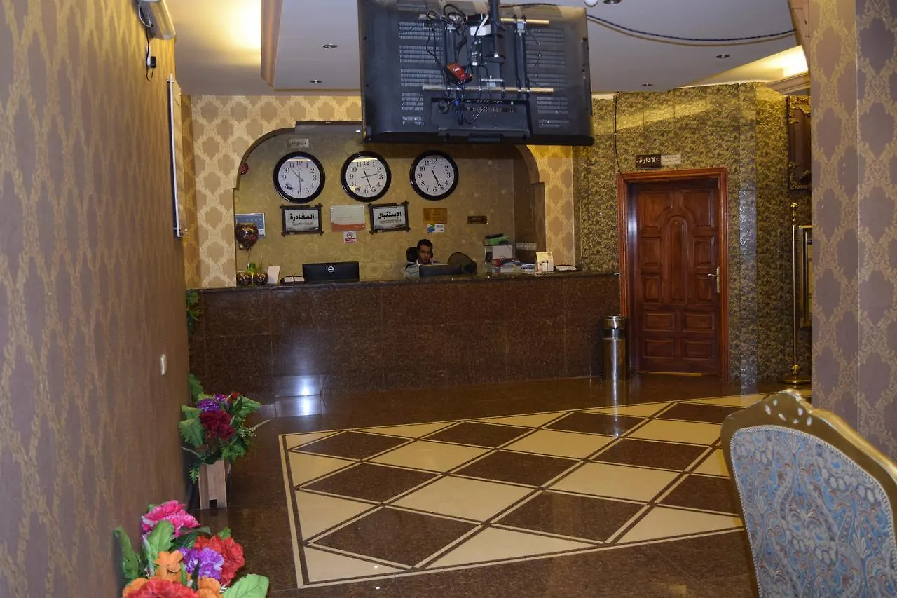 Aparthotel Manaret Al Naseem Hotel Jeddah Saudi Arabia