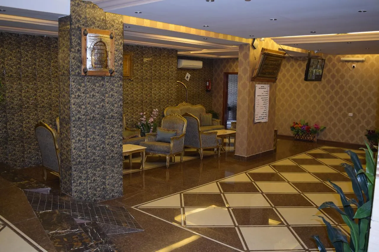 Aparthotel Manaret Al Naseem Hotel Jeddah